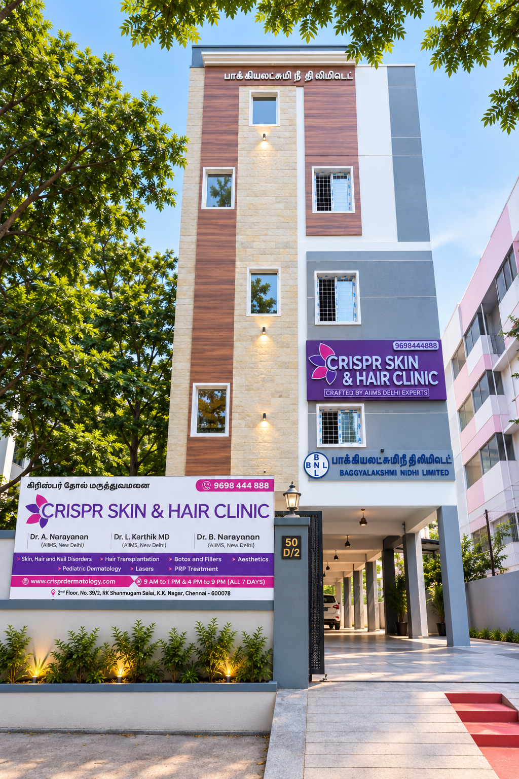 Exterior of CRISPR Skin and Hair Clinic in KK Nagar